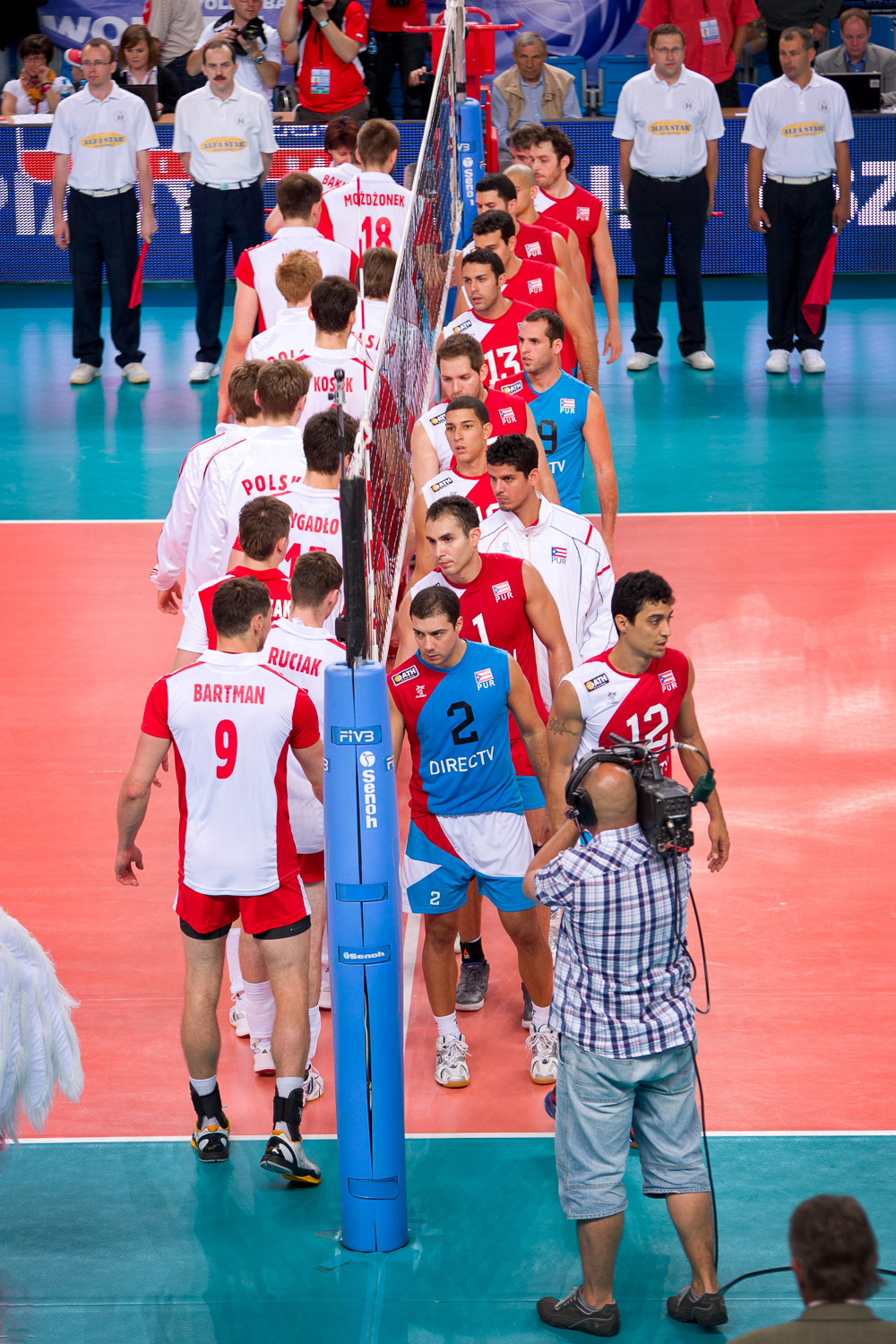 © Skibek Płocki